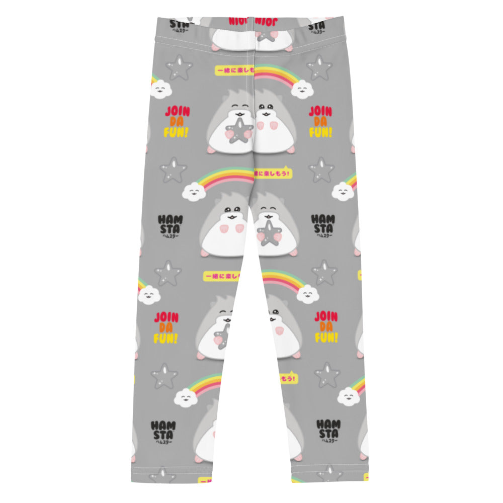 HAMSTA® Join Da Fun / Bob Soda - Kids Leggings