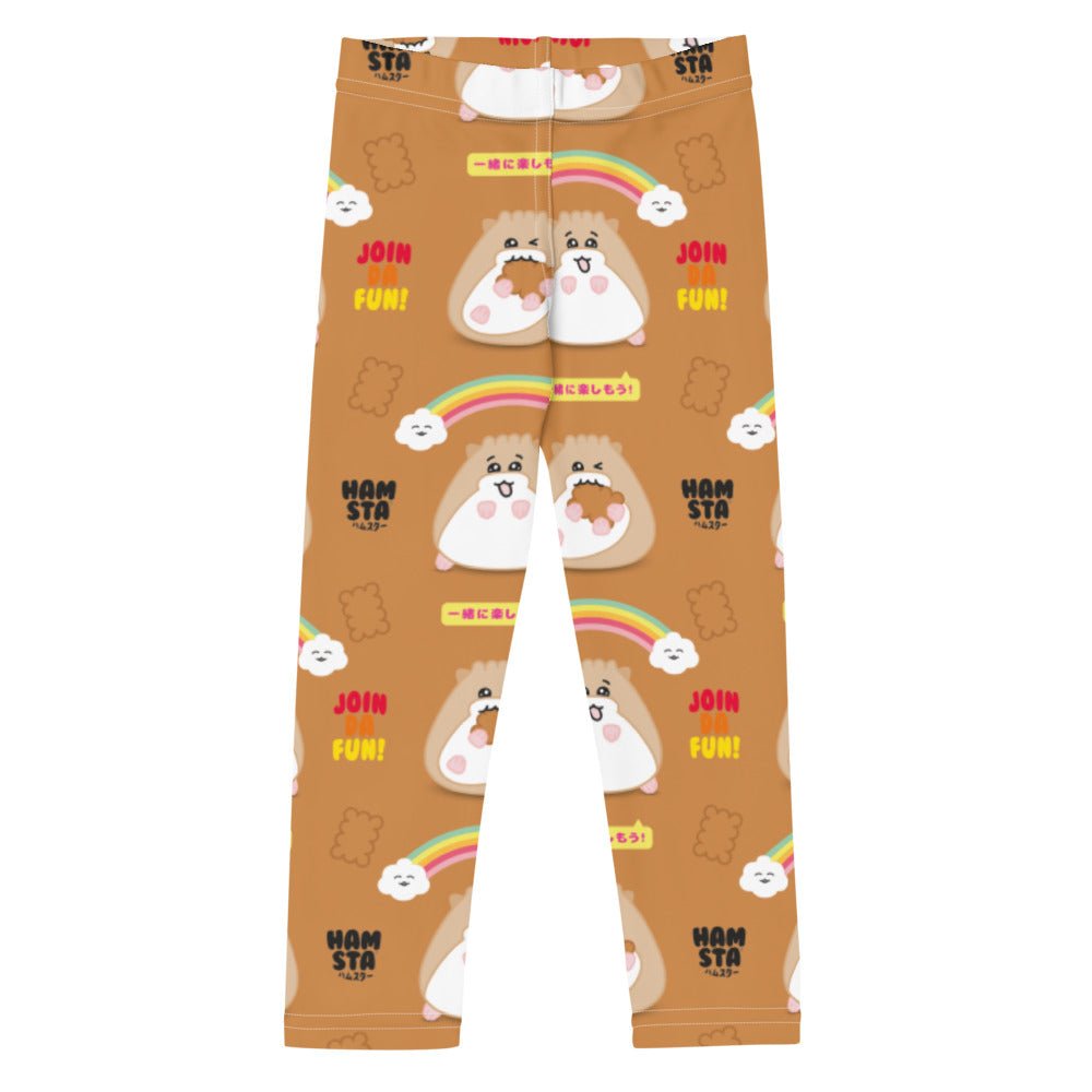 HAMSTA® Join Da Fun / Larry Macchiato - Kids Leggings