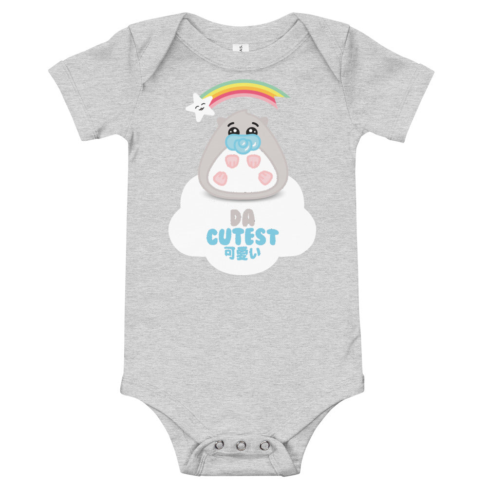 HAMSTA® Dim Da Cutest - Baby Romper