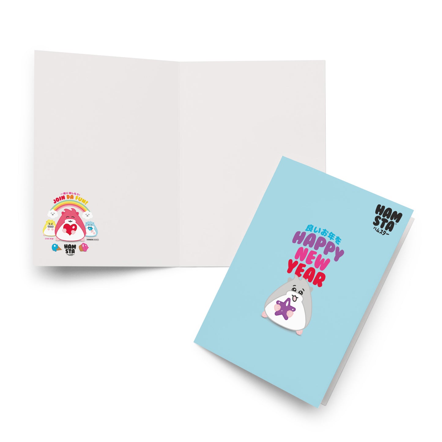 HAMSTA® Bob Soda / Happy New Year - Greeting card