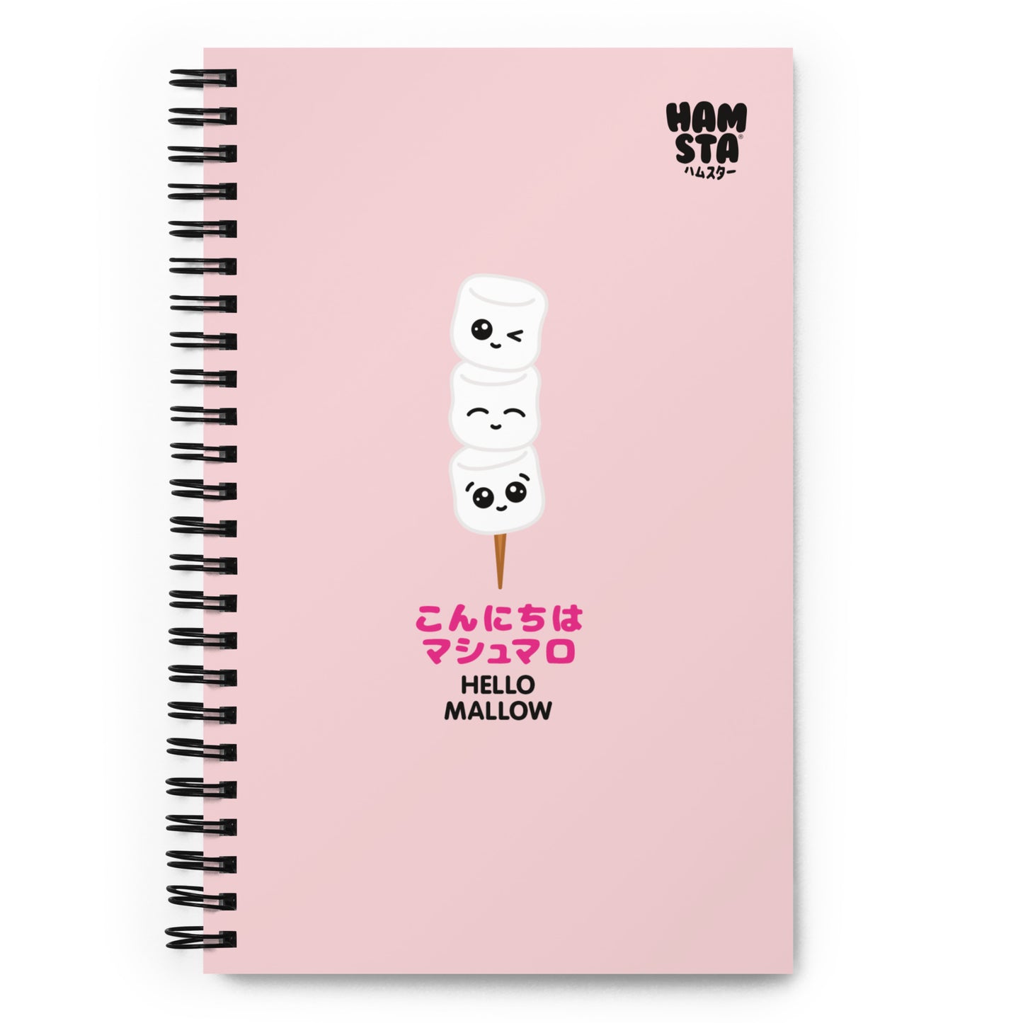HAMSTA® Marshmallow Moods / Hello Mallow Pink - Spiral notebook