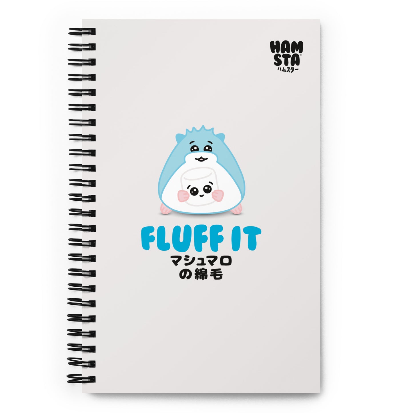 HAMSTA® Marshmallow Moods / Blue Barry Fluff It - Spiral notebook
