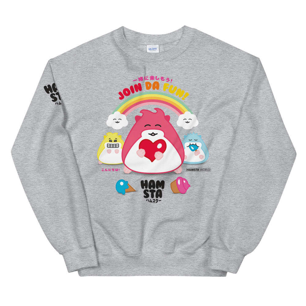 HAMSTA® Join Da Fun - Unisex Sweatshirt
