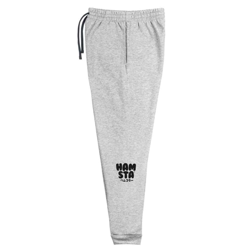 HAMSTA® Da Black Logo - Unisex Joggers