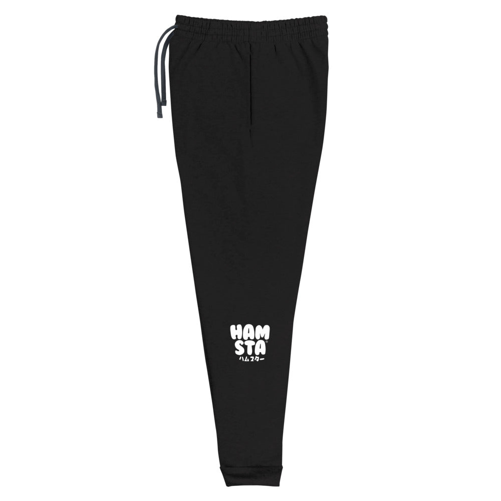 HAMSTA® Da White Logo - Unisex Joggers