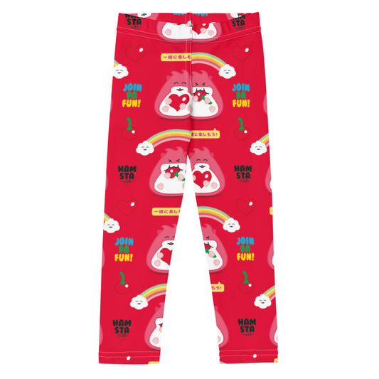 HAMSTA® Cosmo Polly / Join Da Fun - Kids Leggings