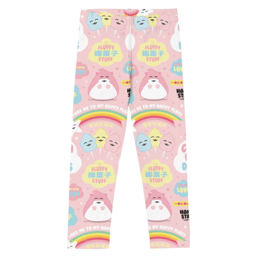 HAMSTA® Cotton Candy Dreams - Kids Leggings