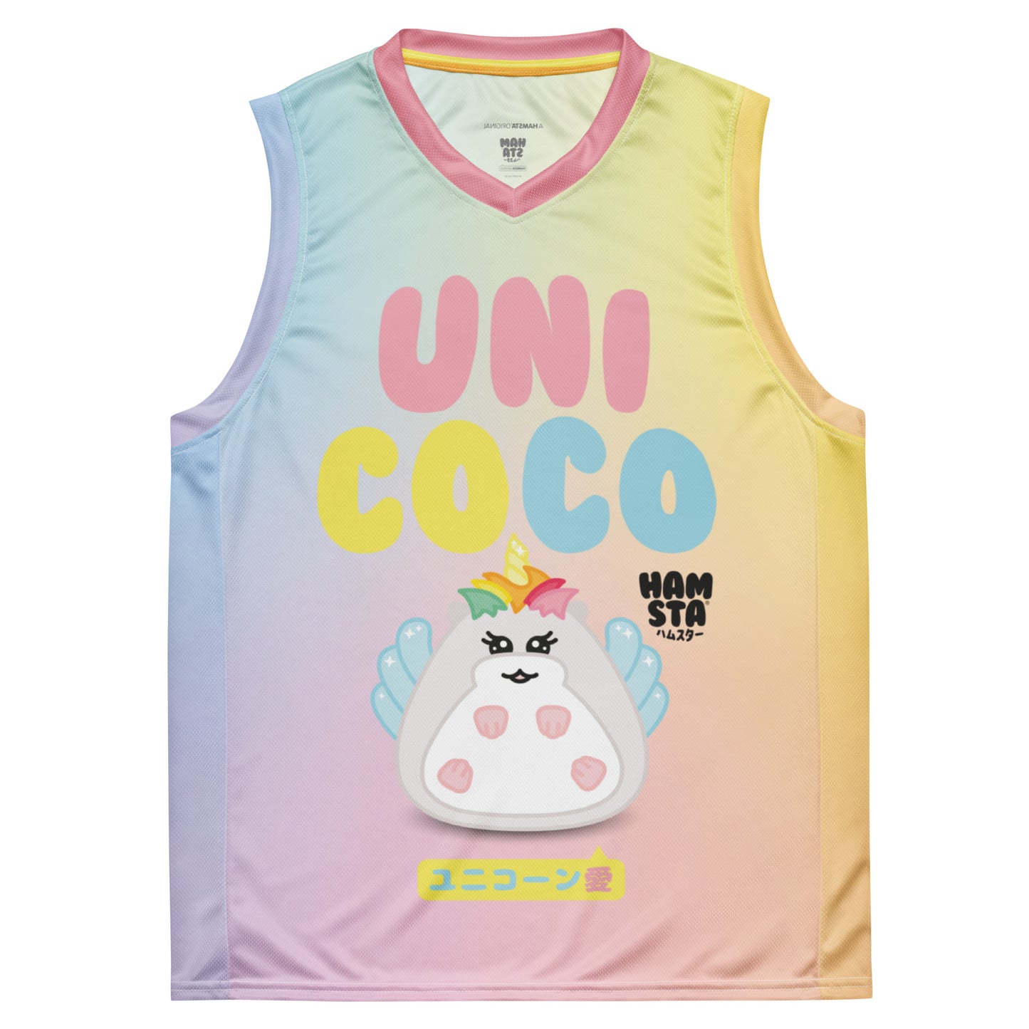 HAMSTA® Uni Coco - Unisex Basketball Jersey