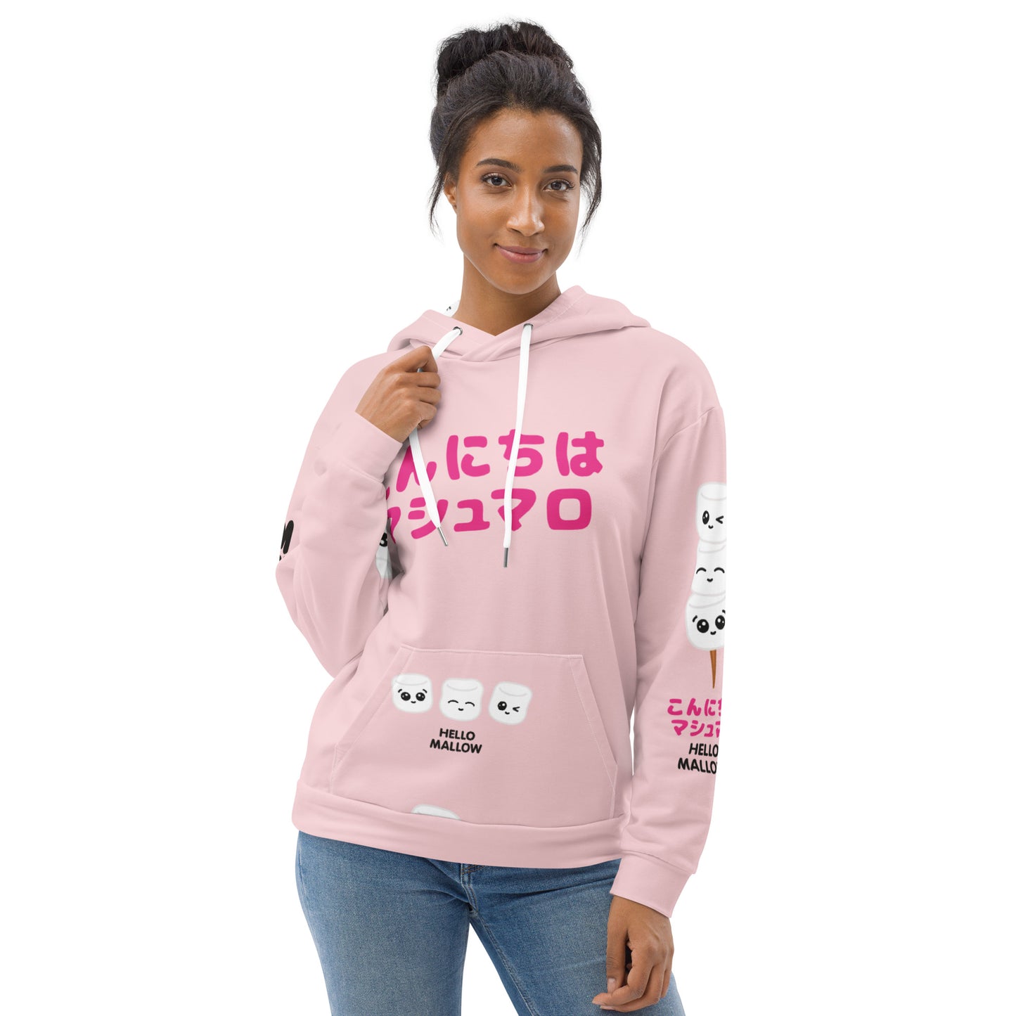 HAMSTA® Marshmallow Moods / Hello Mallow Pink - Unisex Hoodie