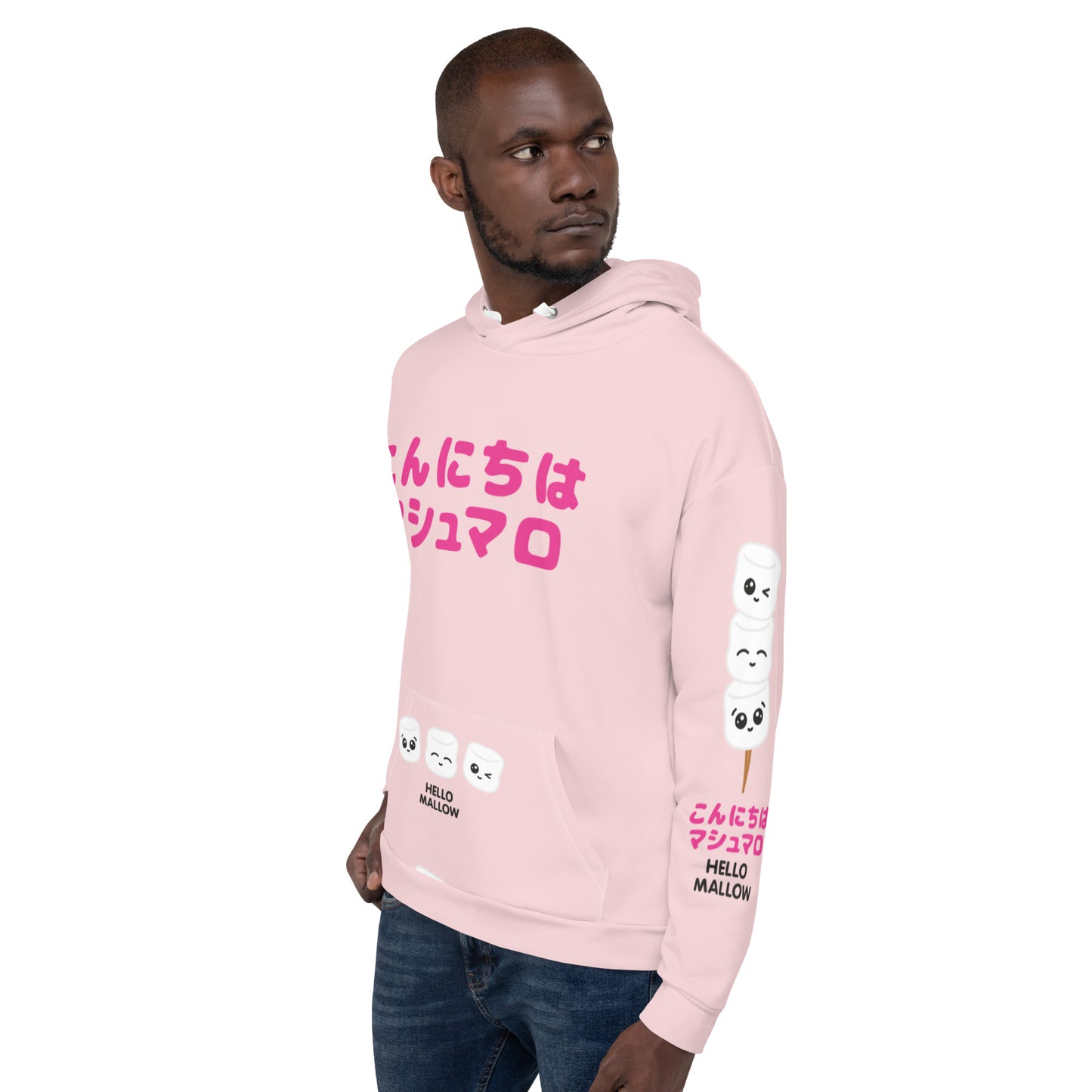 HAMSTA® Marshmallow Moods / Hello Mallow Pink - Unisex Hoodie