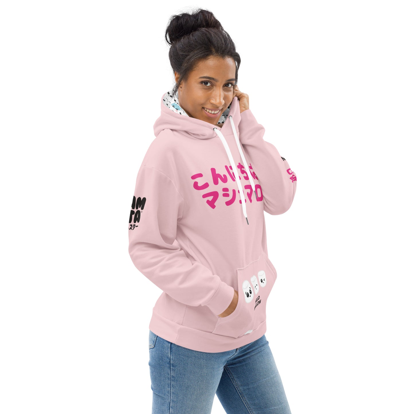 HAMSTA® Marshmallow Moods / Hello Mallow Pink - Unisex Hoodie
