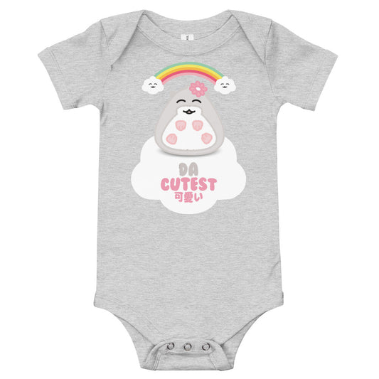 HAMSTA® Sum Da Cutest - Baby Romper