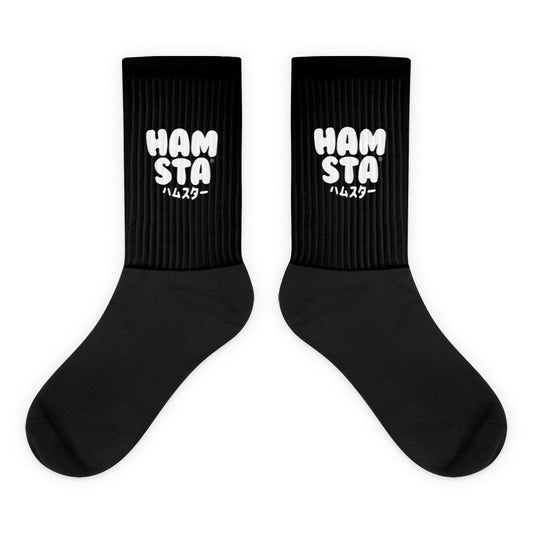 HAMSTA® Da White Logo - Socks