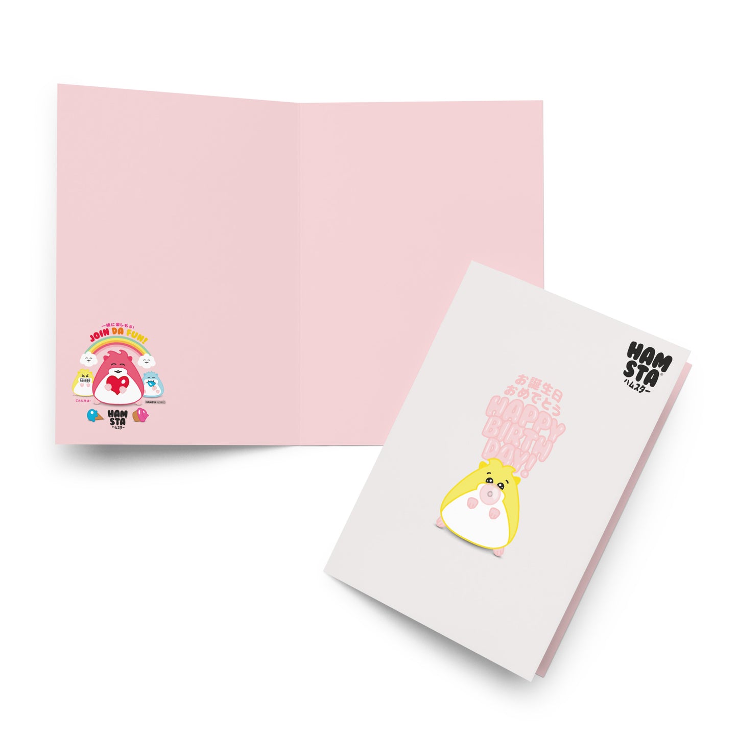 HAMSTA® Cheesy Jake / Happy Birthday! - Greeting card