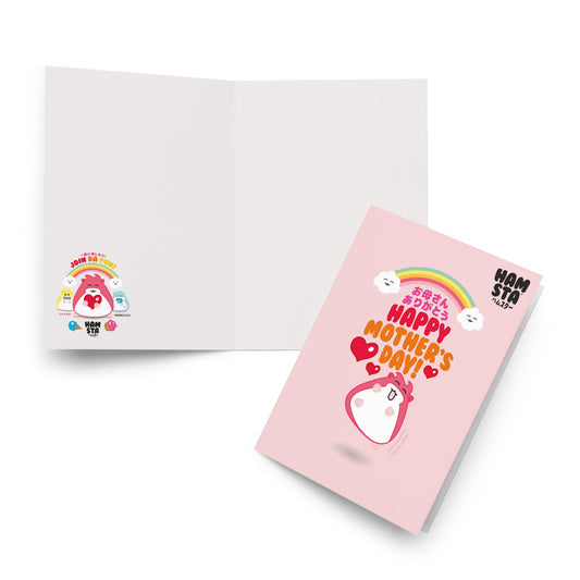 HAMSTA® Cosmo Polly / Happy Mother's Day! - Greeting card