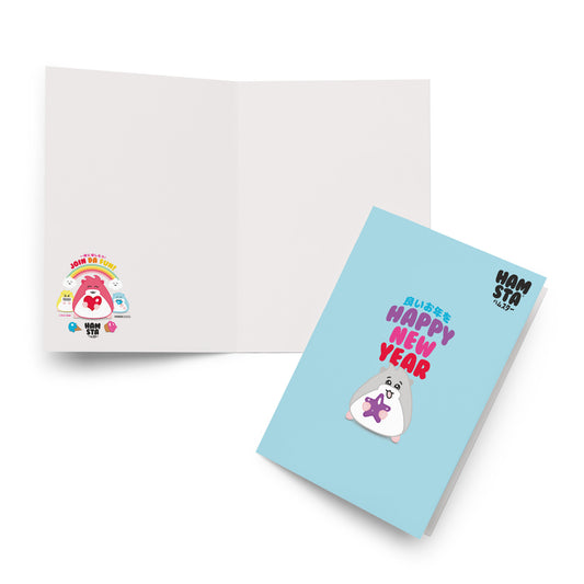 HAMSTA® Bob Soda / Happy New Year - Greeting card