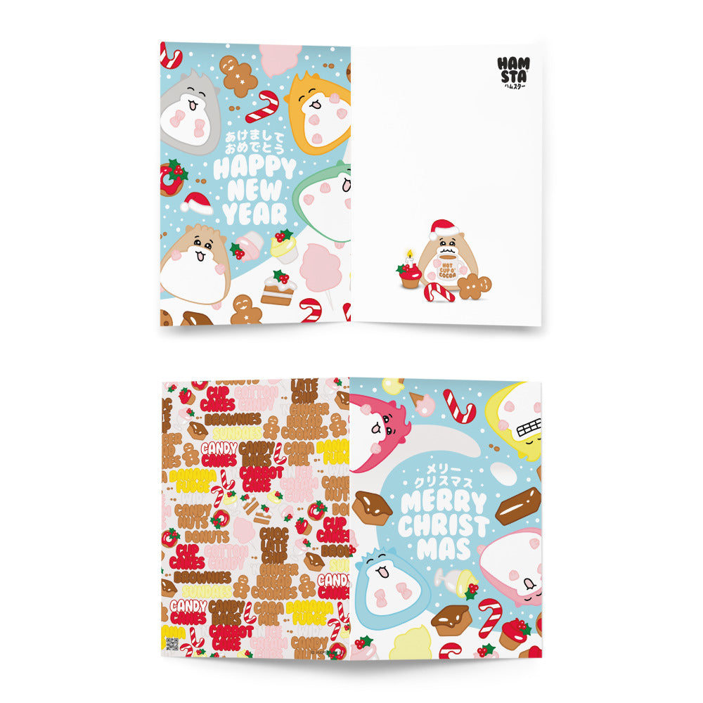 HAMSTA® Food Fo' Christmas - Greeting card