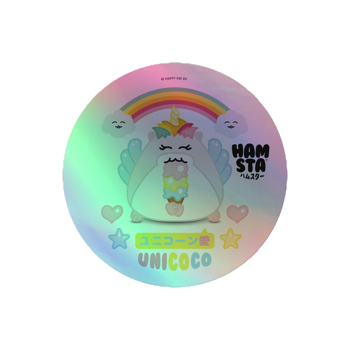 HAMSTA® Uni Coco - Holographic Stickers