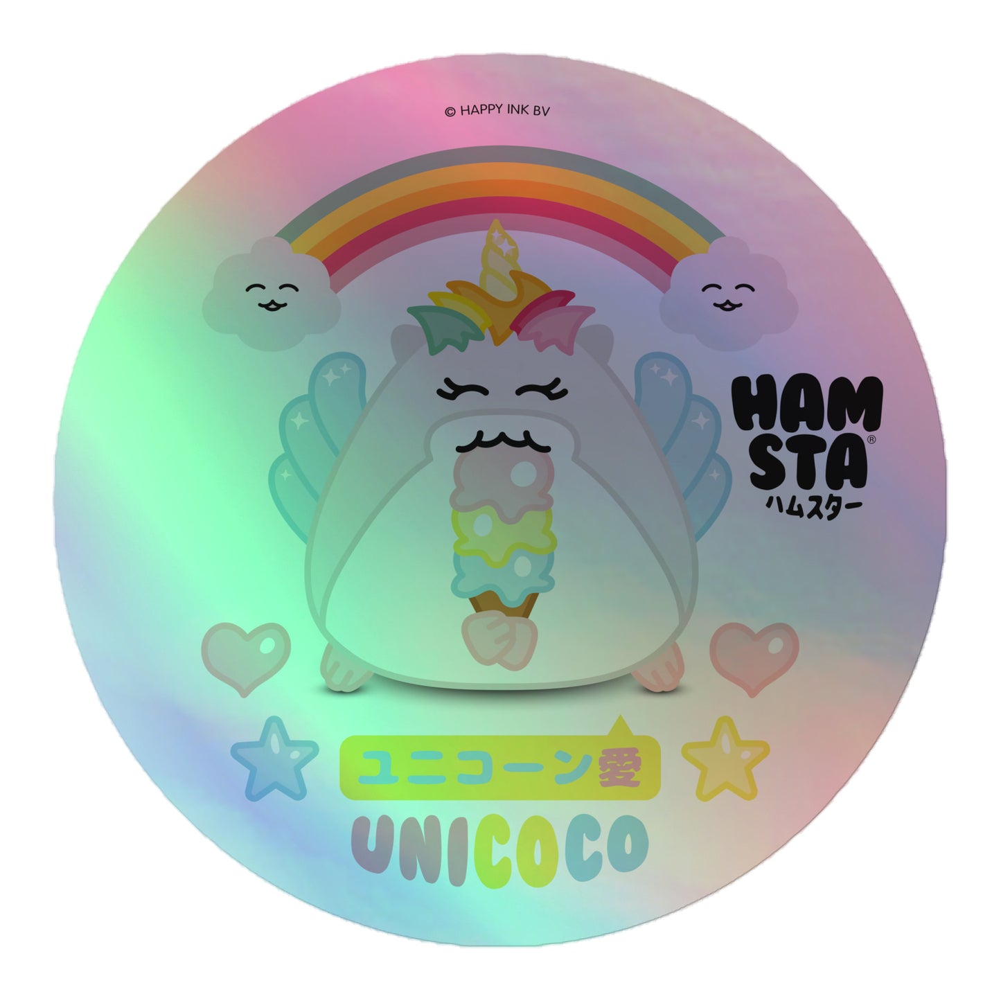 HAMSTA® Uni Coco - Holographic Stickers
