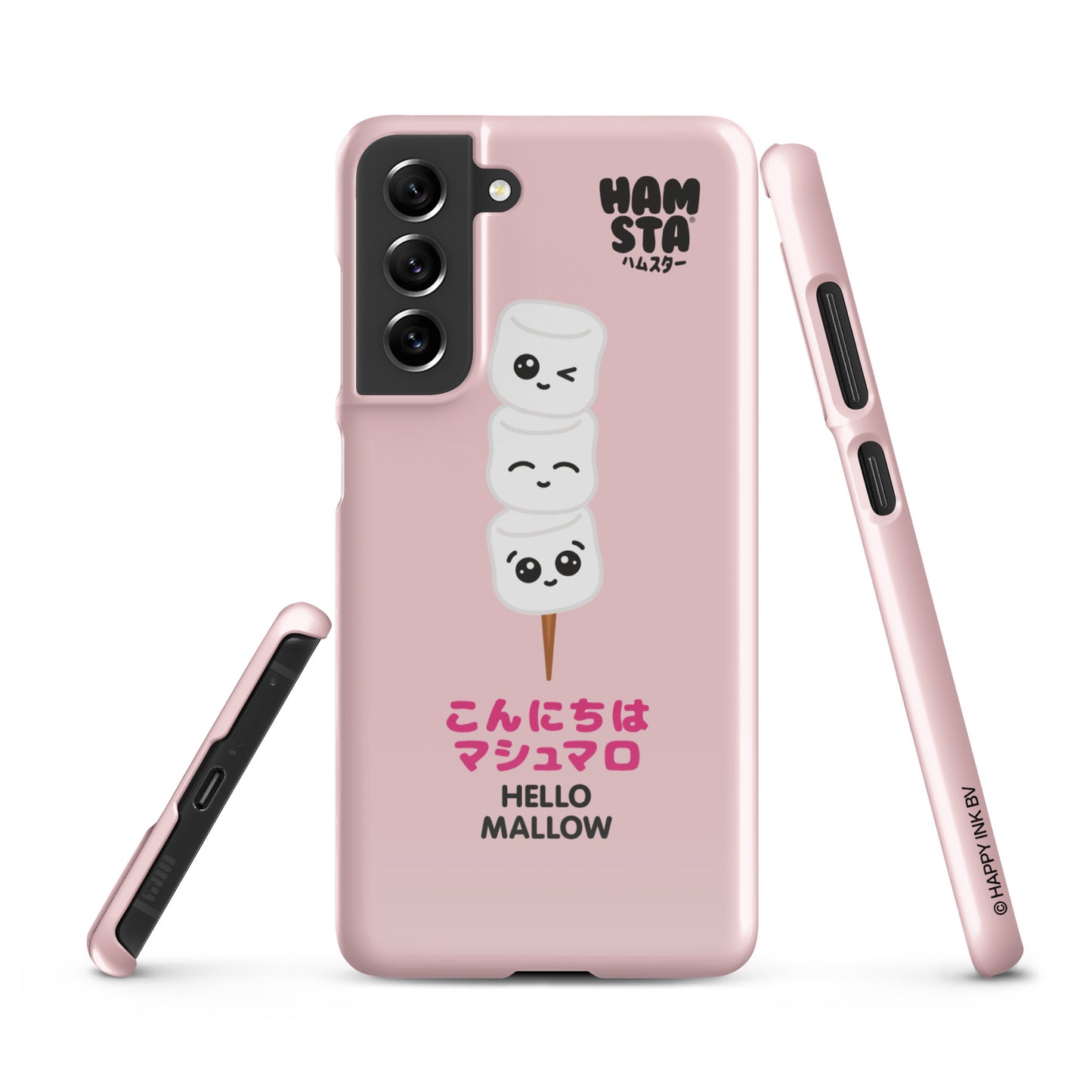 HAMSTA® Marshmallow Moods / Hello Mallow Pink - Snap case for Samsung®