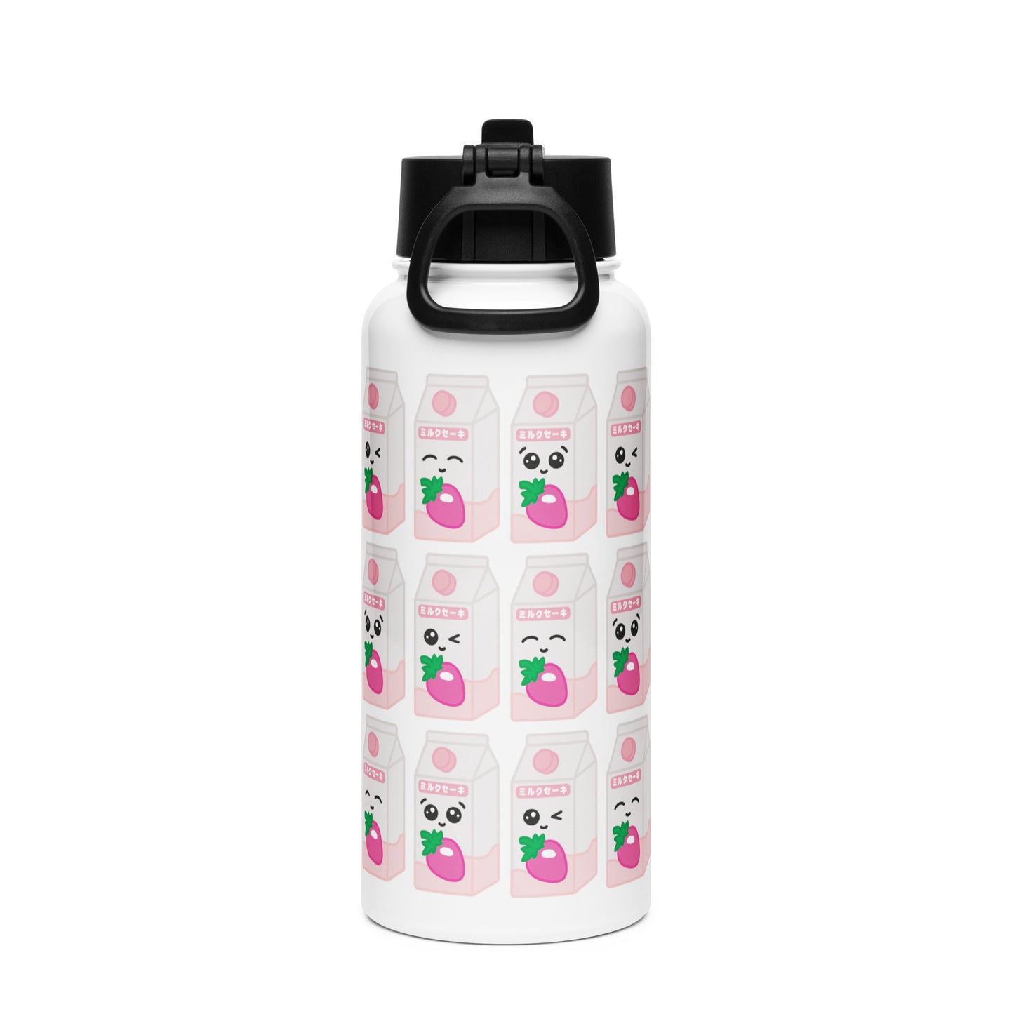 HAMSTA® Milkshake Mornings - Stainless Steel Bottle