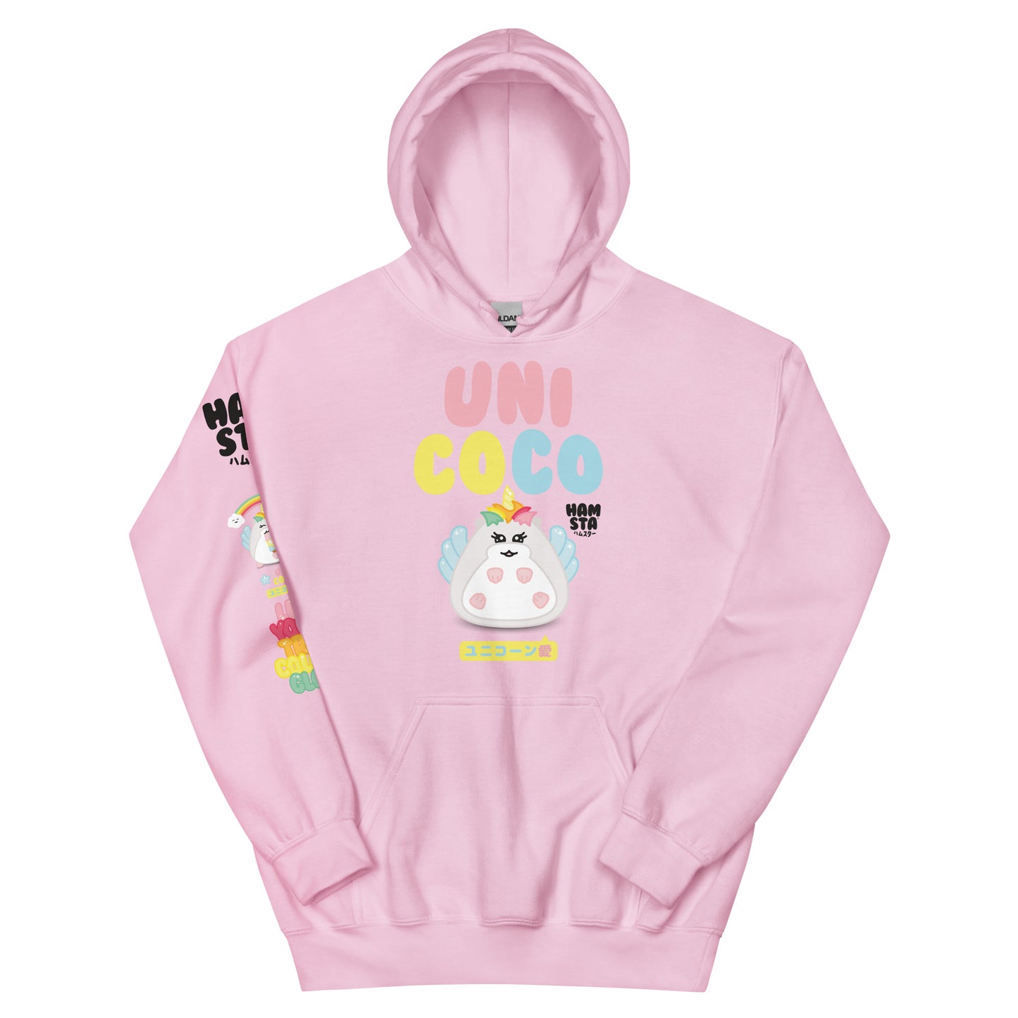 HAMSTA® Uni Coco / Pink - Unisex Hoodie