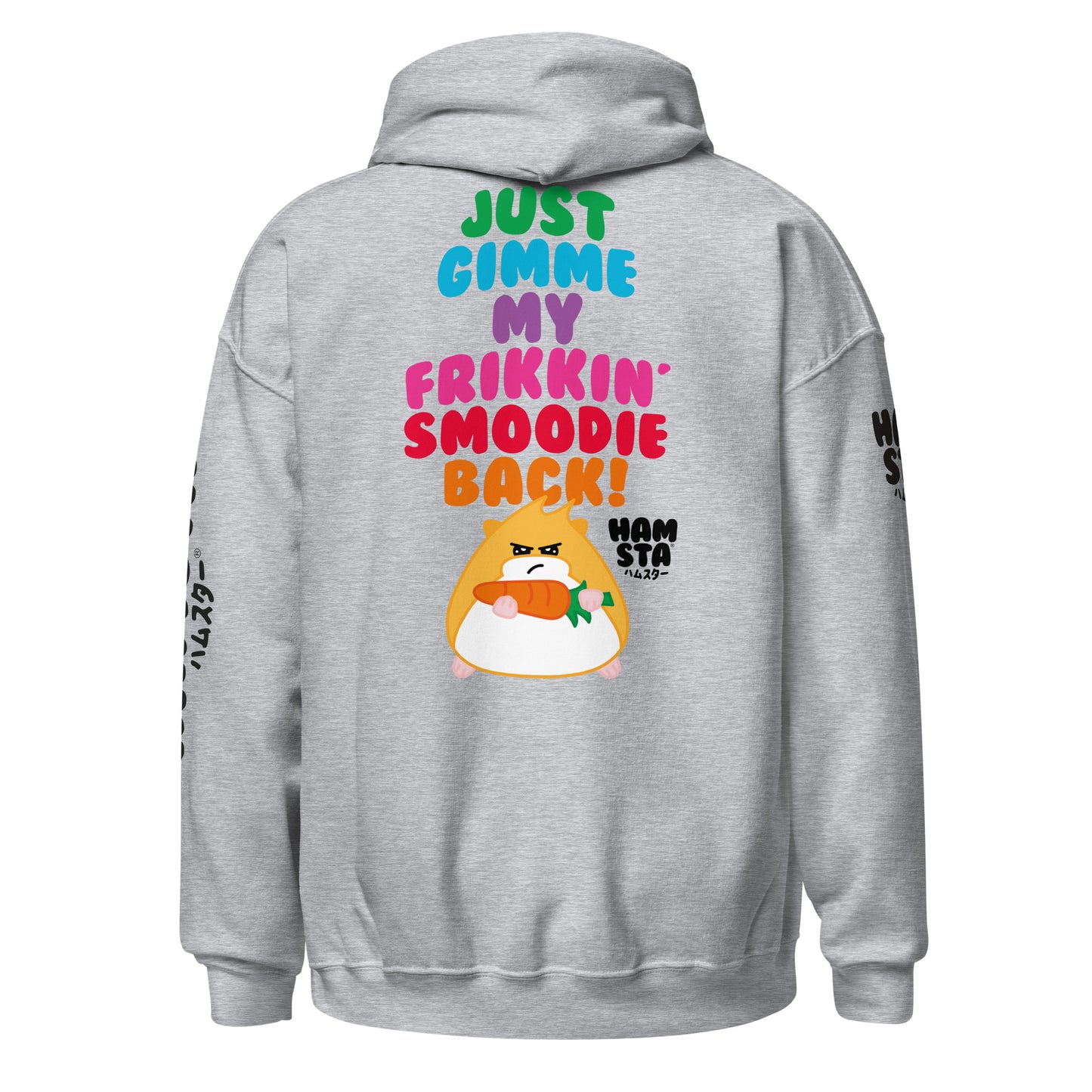 HAMSTA® HAMSTA BALL - Unisex Hoodie