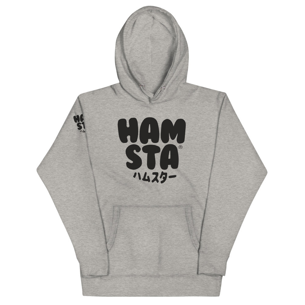 HAMSTA® Da White Logo - Unisex Hoodie