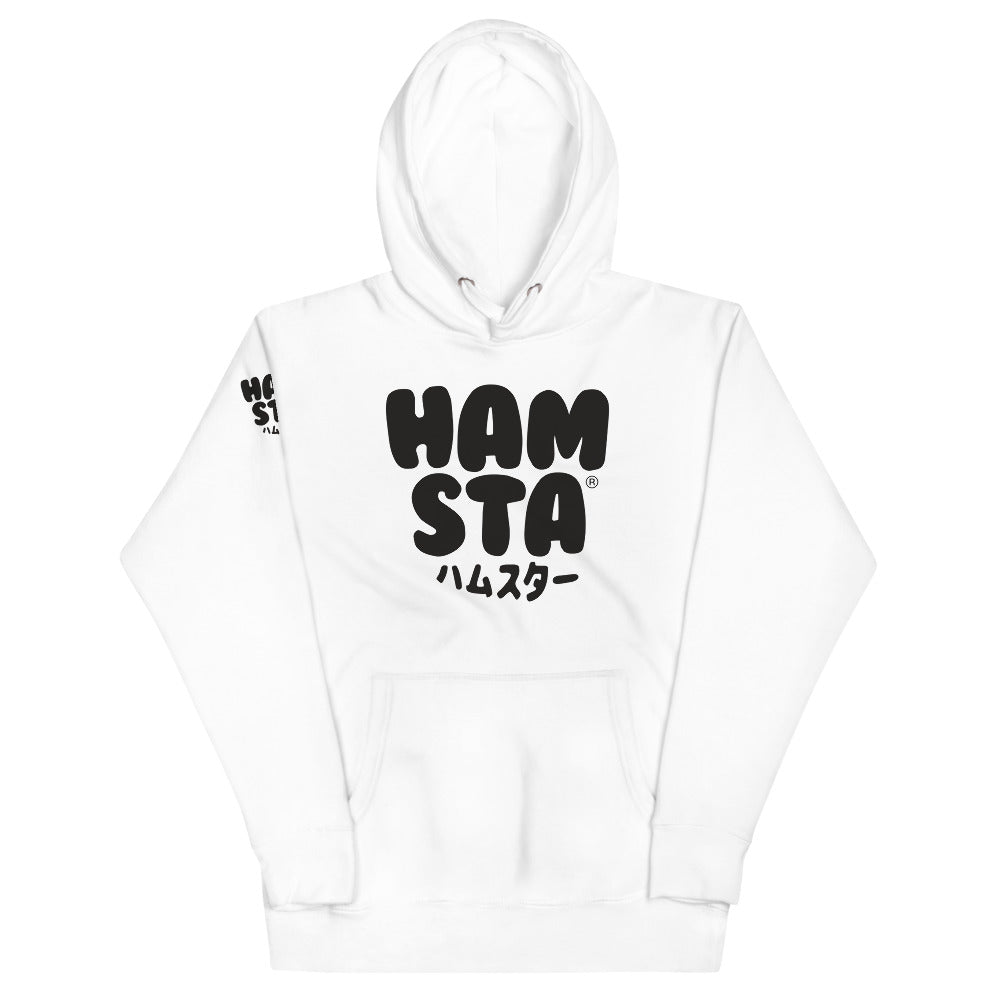 HAMSTA® Da White Logo - Unisex Hoodie