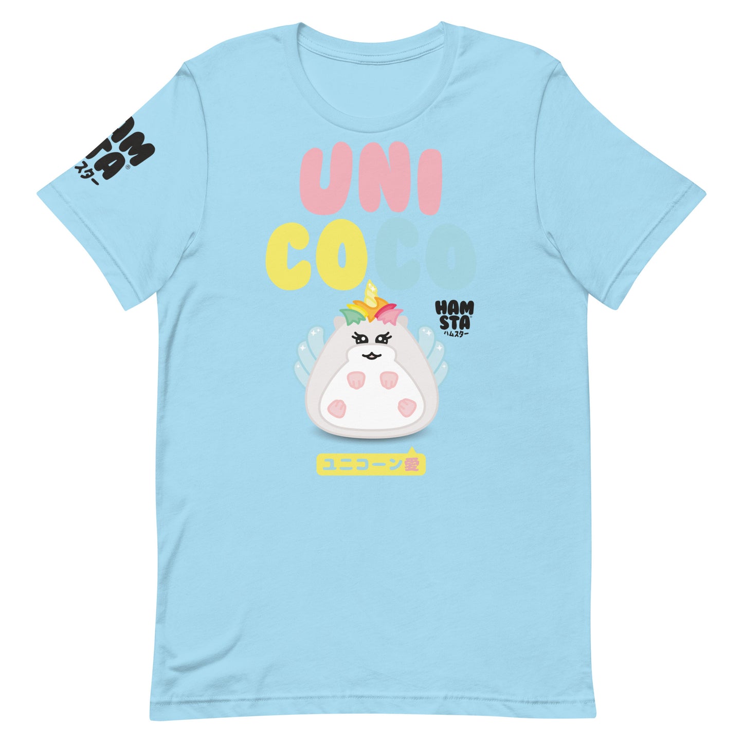HAMSTA® Uni Coco - Unisex T-shirt