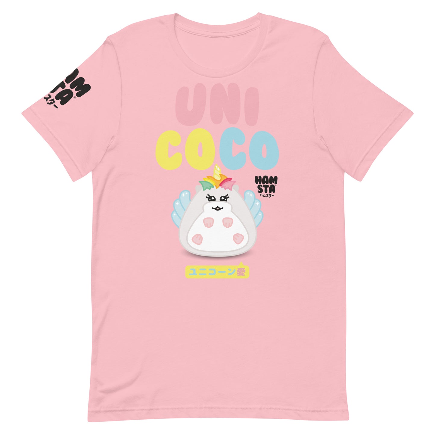 HAMSTA® Uni Coco - Unisex T-shirt