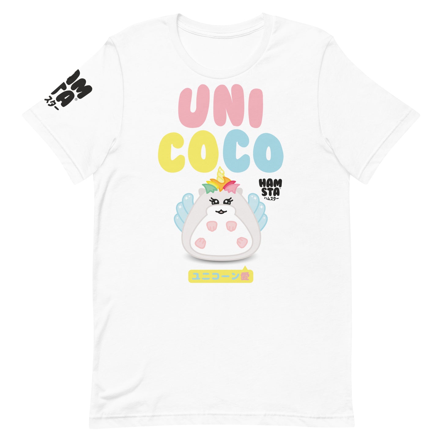 HAMSTA® Uni Coco - Unisex T-shirt