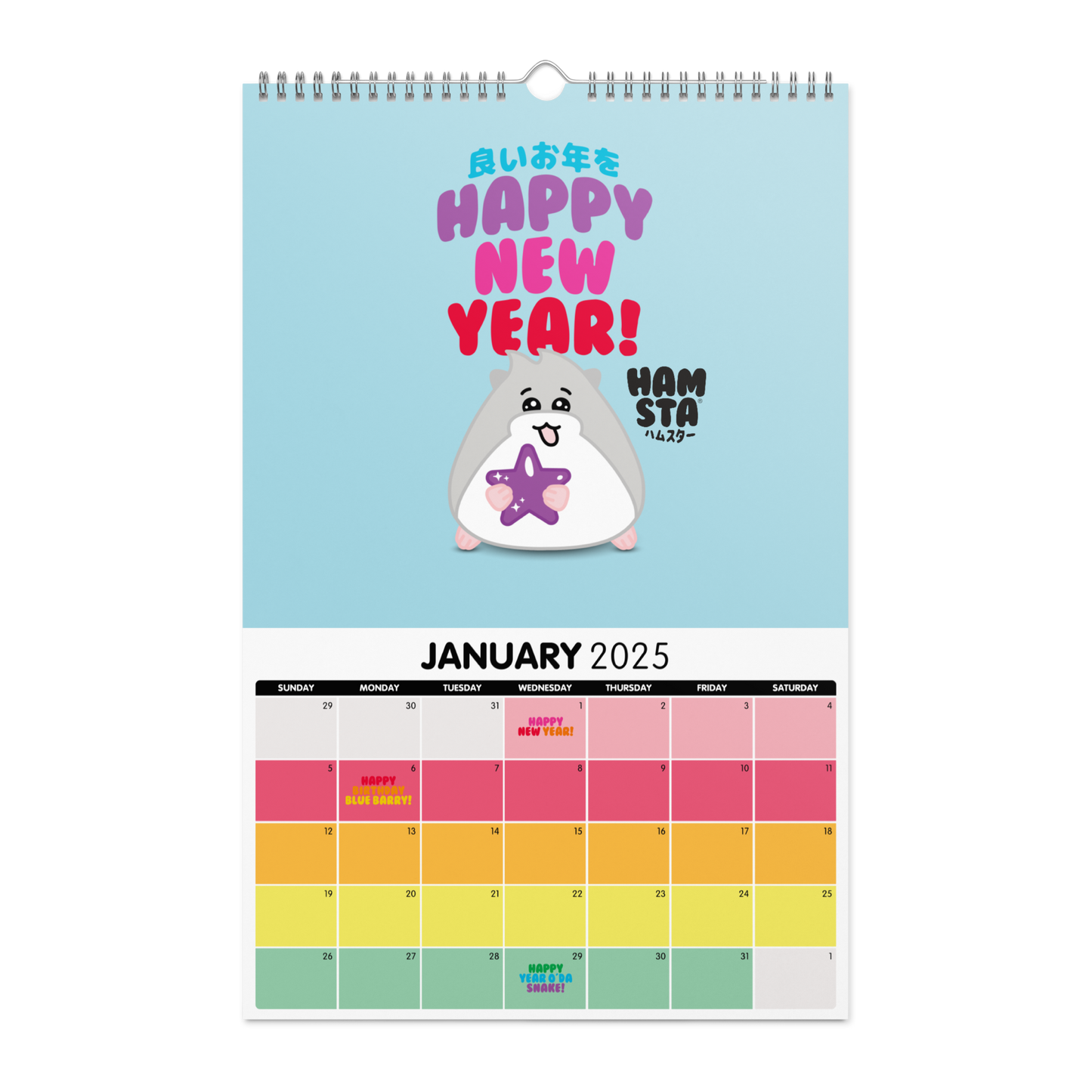 HAMSTA® Da Happy Calendar (2025)