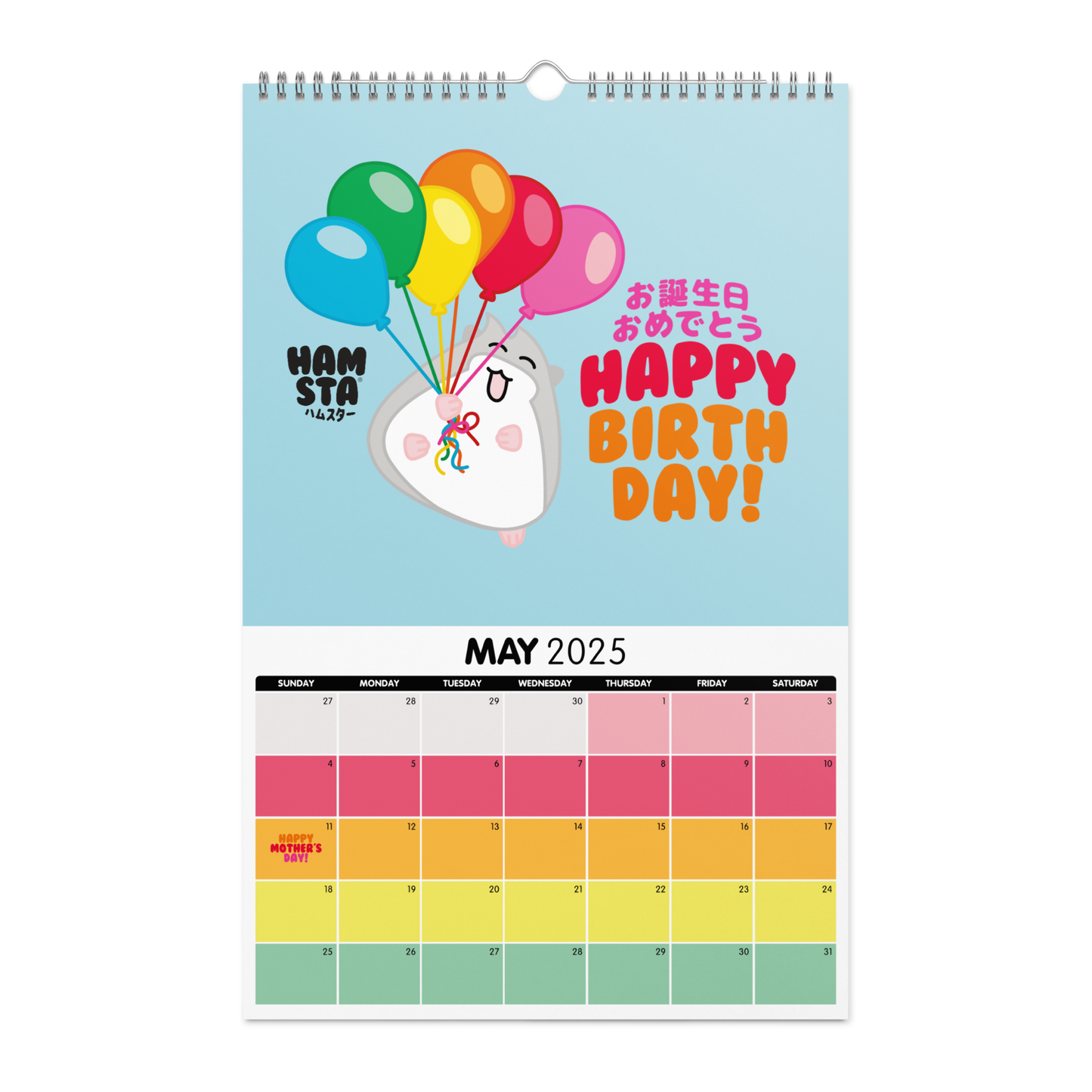 HAMSTA® Da Happy Calendar (2025)